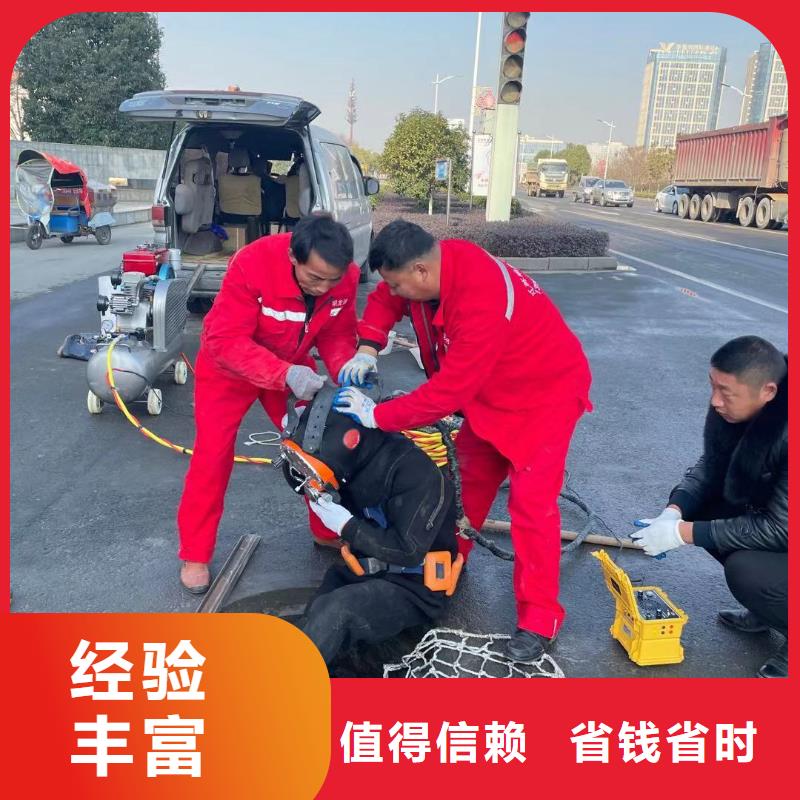 水下钢管桩切割、水下钢管桩切割现货直销