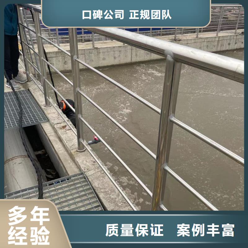 水库电站闸门水下检修-水库电站闸门水下检修靠谱