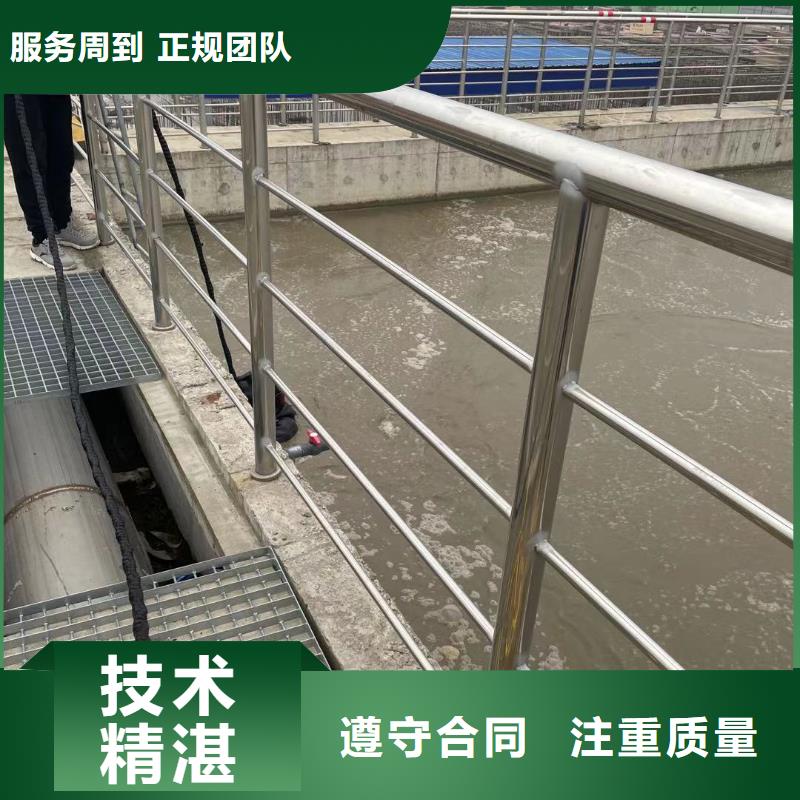 专业水下施工队优质售后