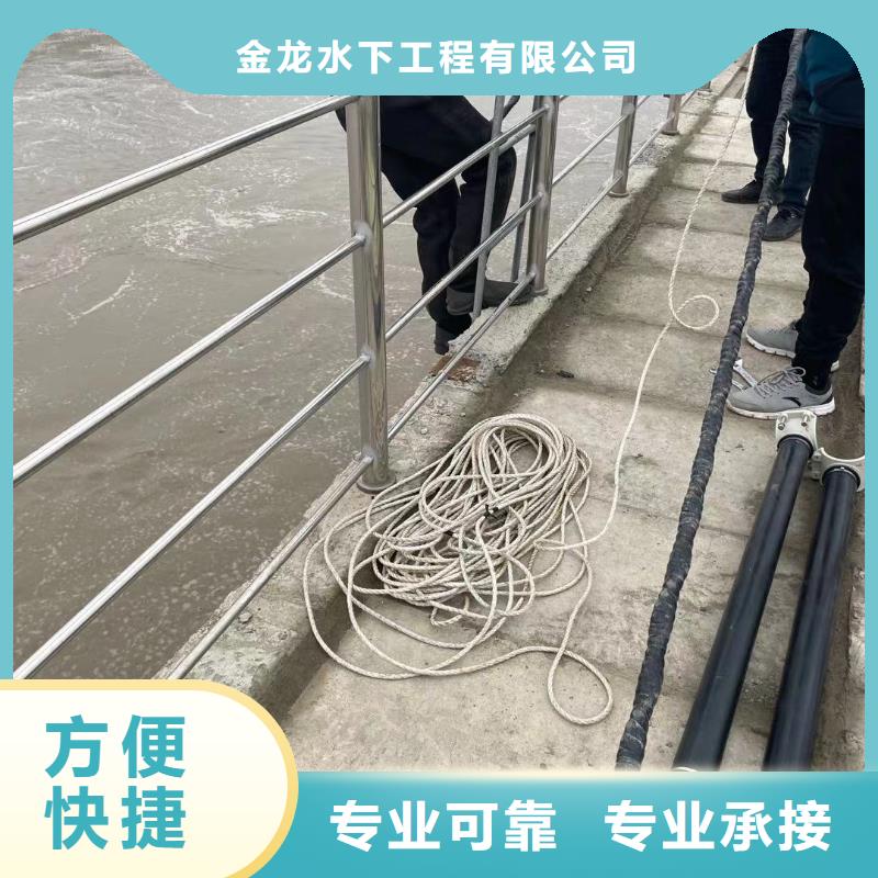 管道堵水墙带水拆除施工还是我们品质好