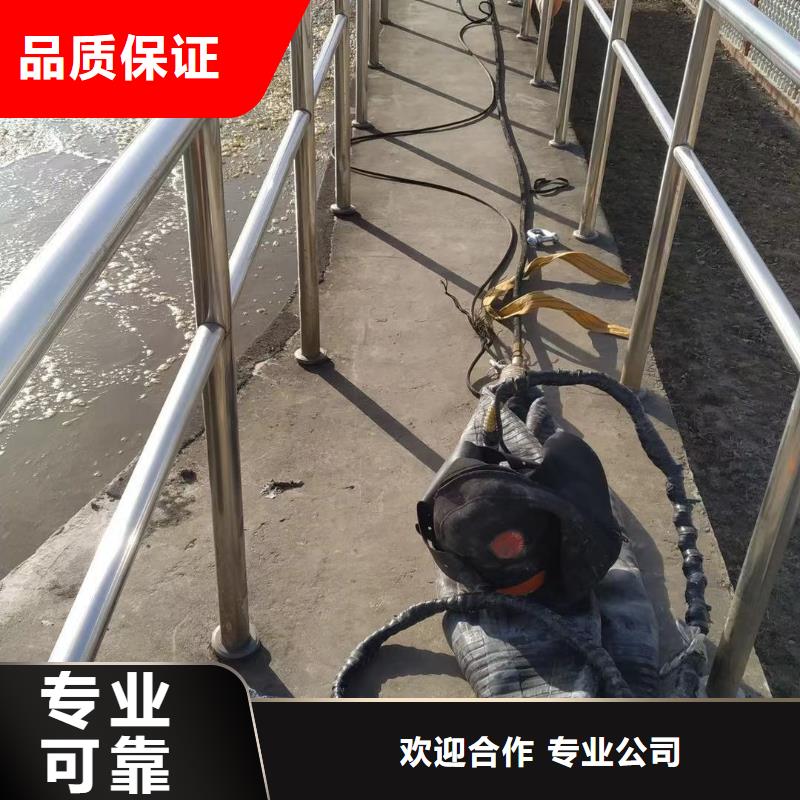 污水管道破损修复批发厂家