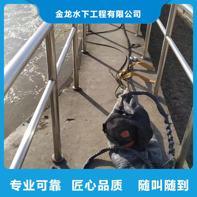 污水管道水下封堵现货库存大