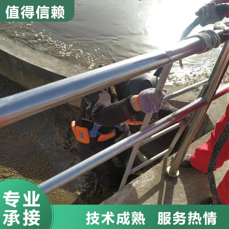 水下钢筋笼切割、水下钢筋笼切割生产厂家_大量现货
