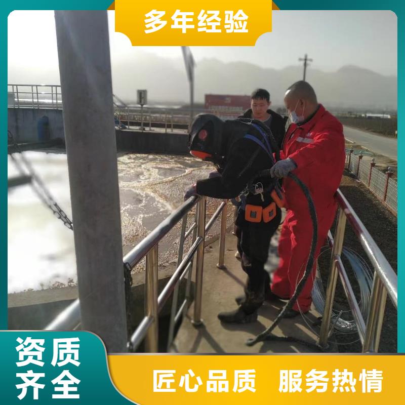 桥桩桥墩水下检测录像知识