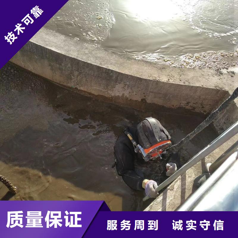 水下钢管桩切割、水下钢管桩切割现货直销