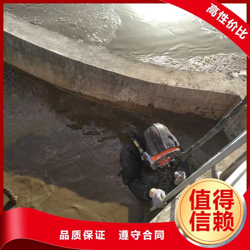 閘門水下堵漏廠家及時發貨