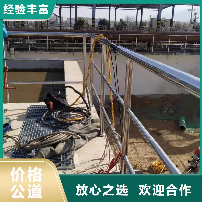 桥桩桥墩水下检测录像知识