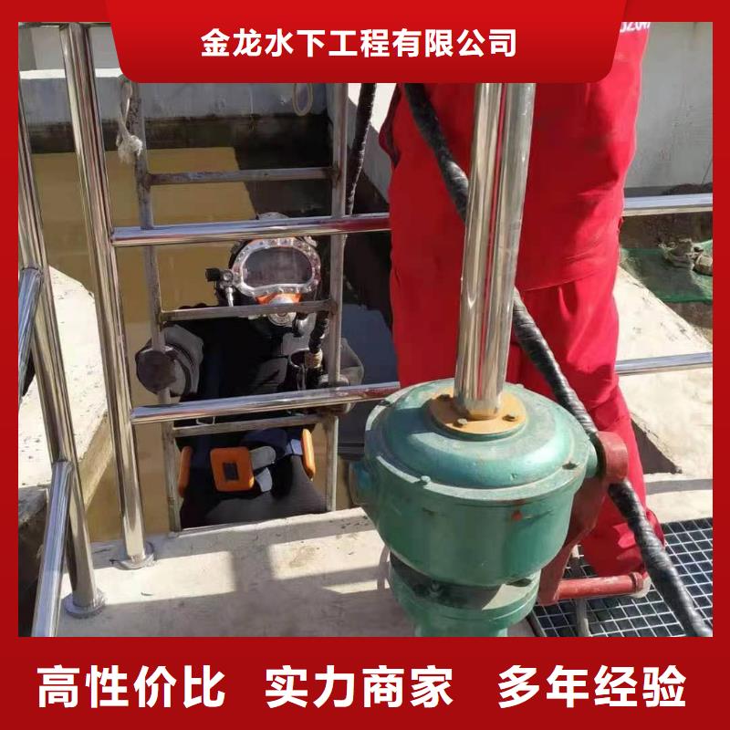 打捞队工厂直供