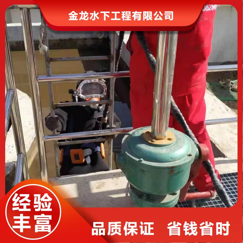 水下安装供应厂家
