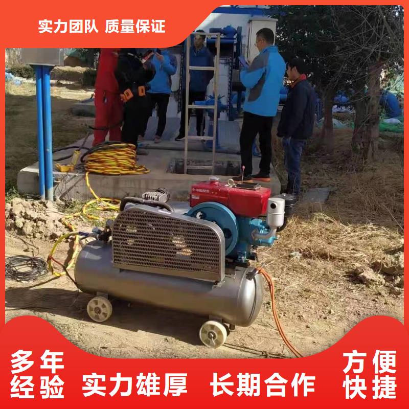 优选水下安装