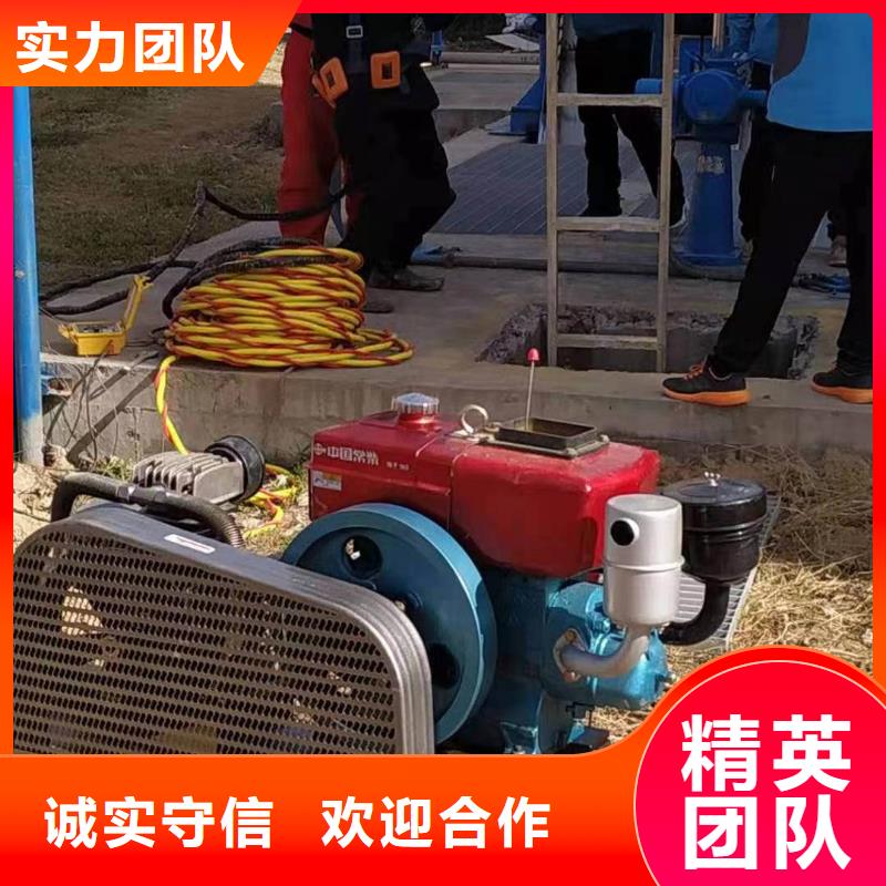 水下管道打洞疏通为您节省成本