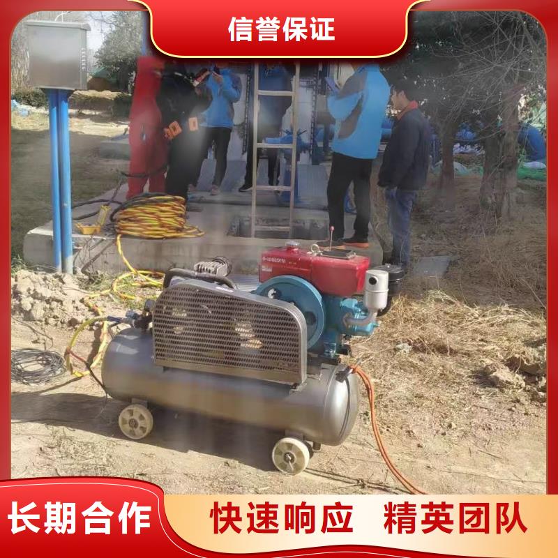 采购水下钢管桩切割_认准金龙水下工程有限公司_值得信赖