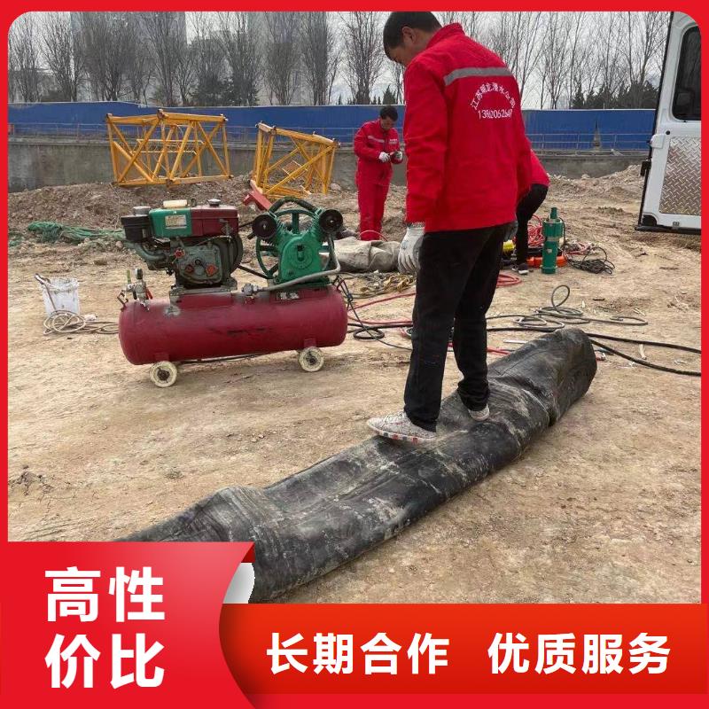 管道水下铺设安装正规工厂有保障
