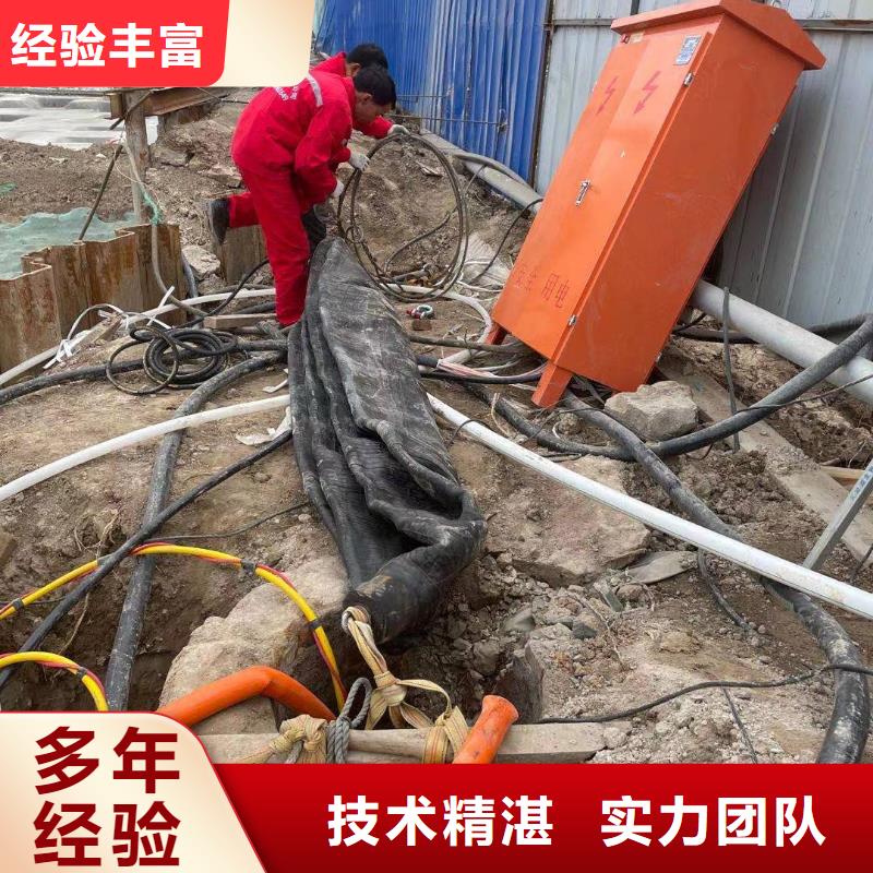 管道水下铺设安装正规工厂有保障