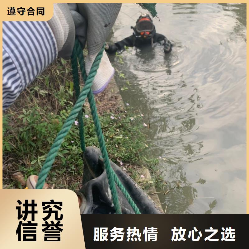 潜水打捞-潜水打捞按需定制