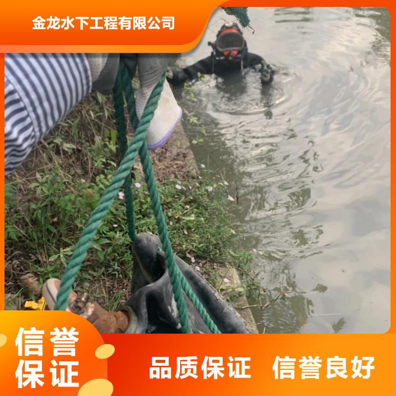 水下检查-水下检查质优价廉