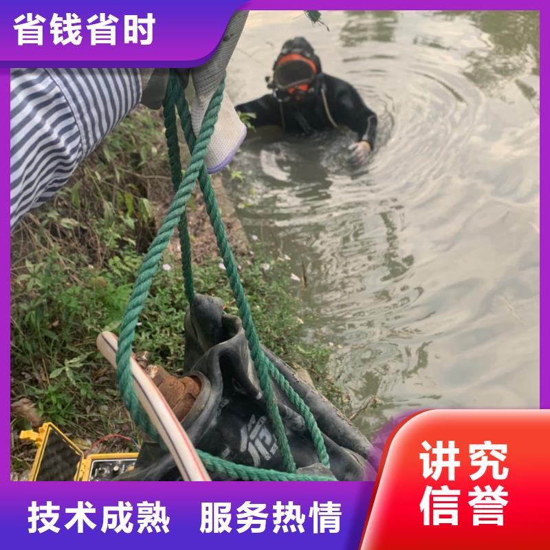 管道堵水墙带水拆除施工还是我们品质好