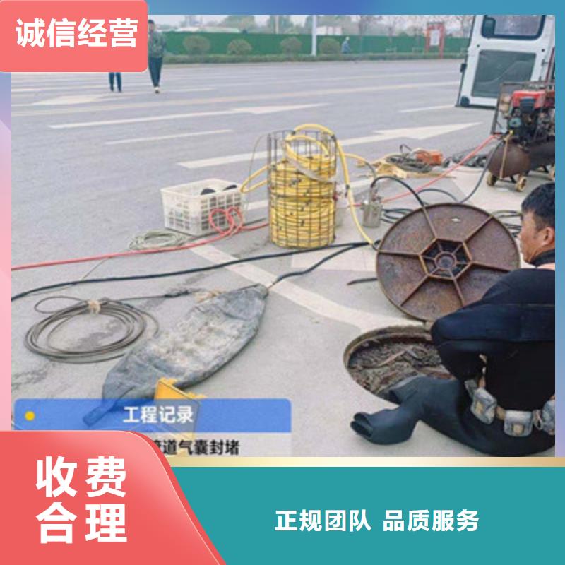 水下钢筋笼切割买的放心