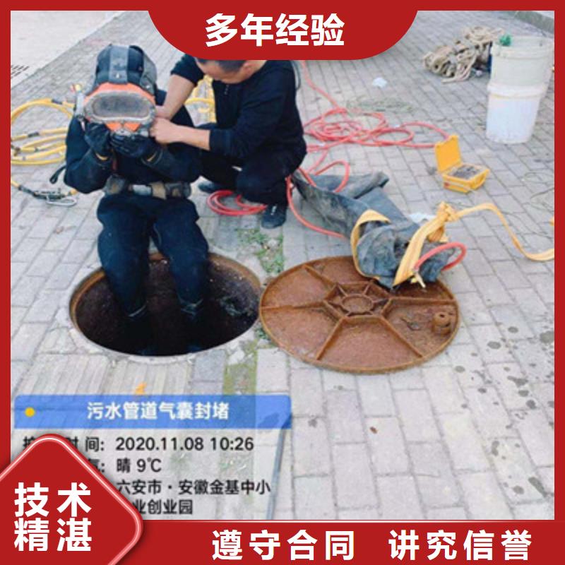 桥桩桥墩水下检测录像知识