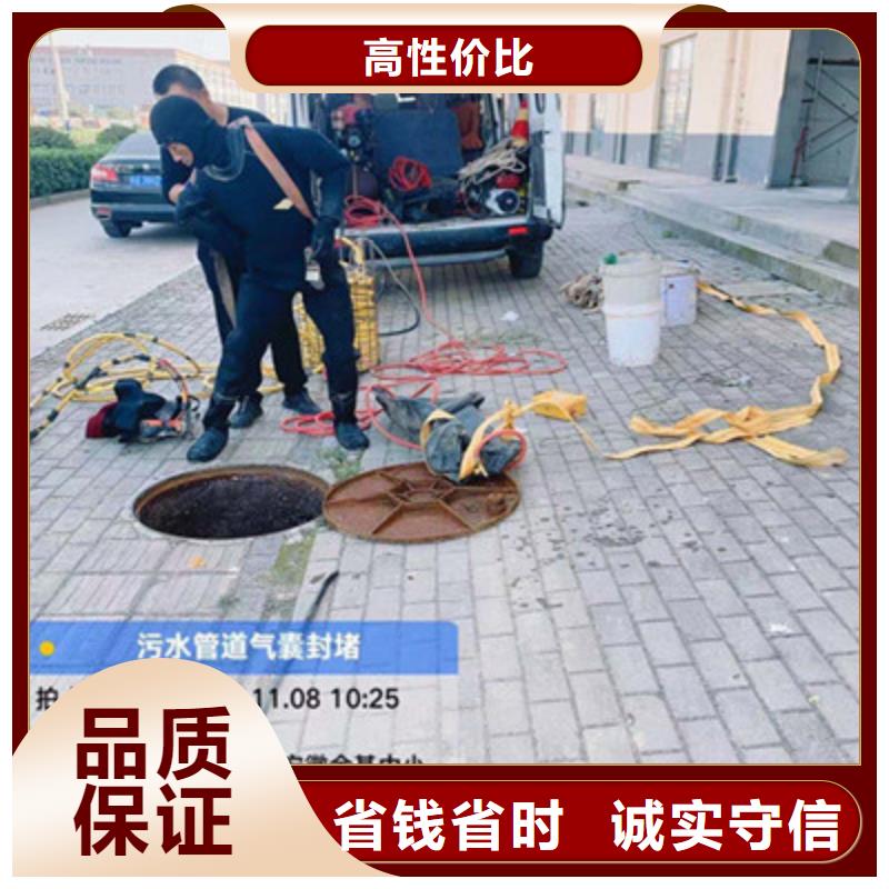 水下作业质检合格