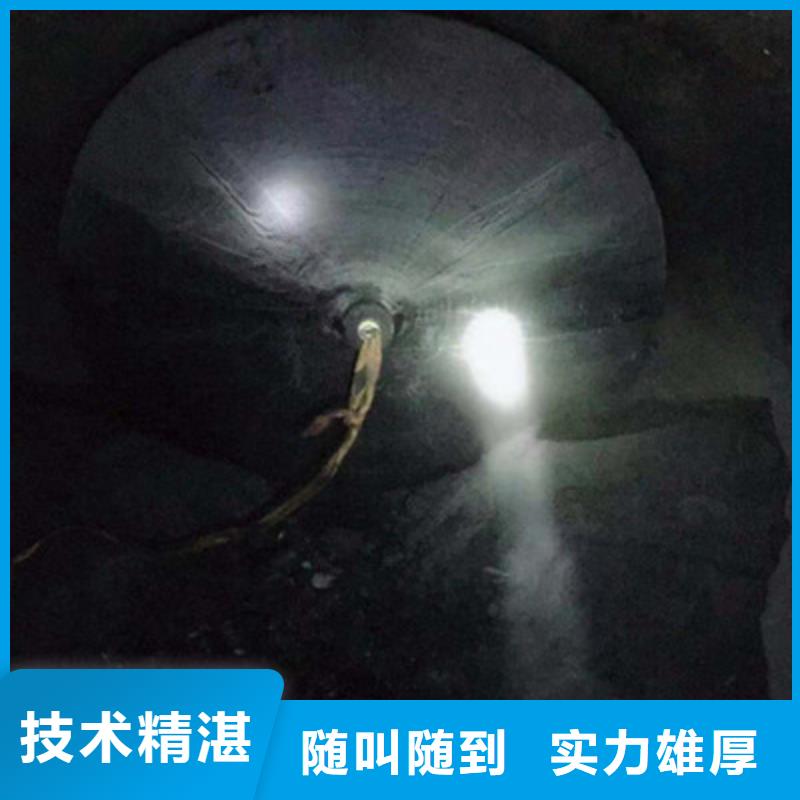 污水管道破损修复批发厂家