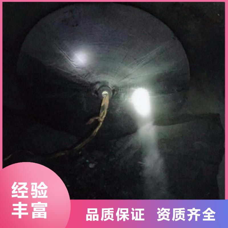 閘門水下堵漏廠家及時發貨