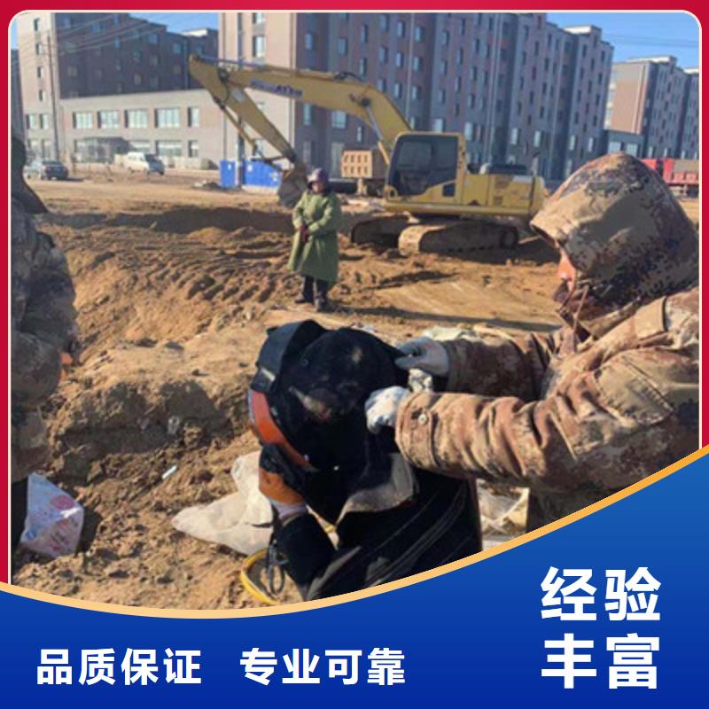 水下管道打洞疏通为您节省成本
