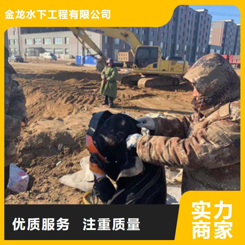 管道水下铺设安装正规工厂有保障