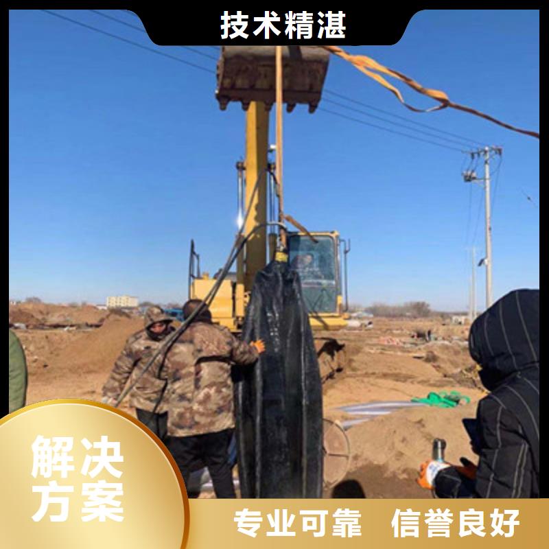 定制水下电焊焊接固定_诚信厂家