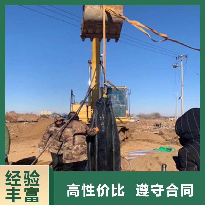 快速:水库电站闸门水下检修厂家