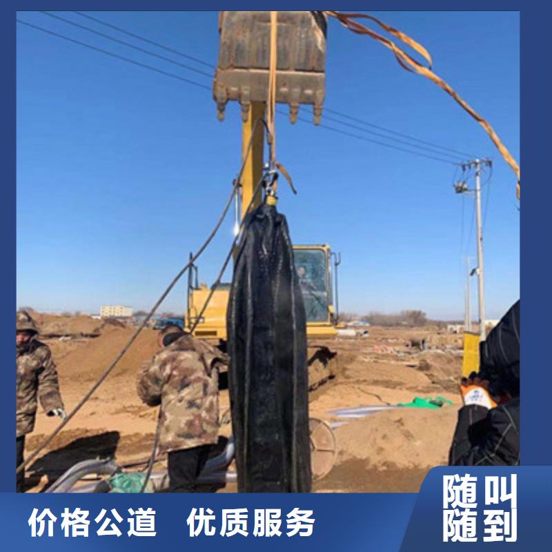 管道堵水墙带水拆除施工还是我们品质好