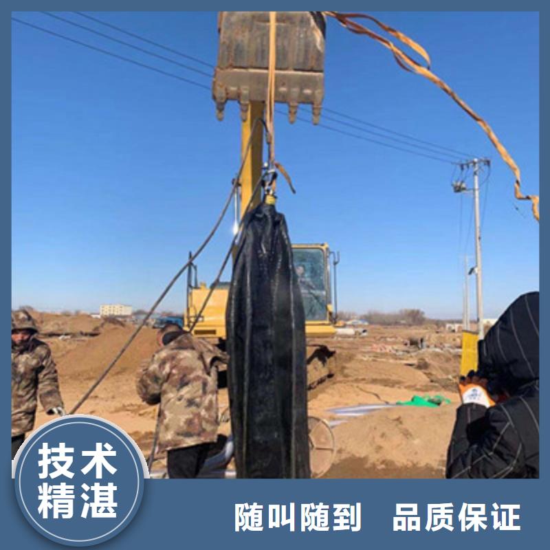 沉井带水下沉封底质优价廉