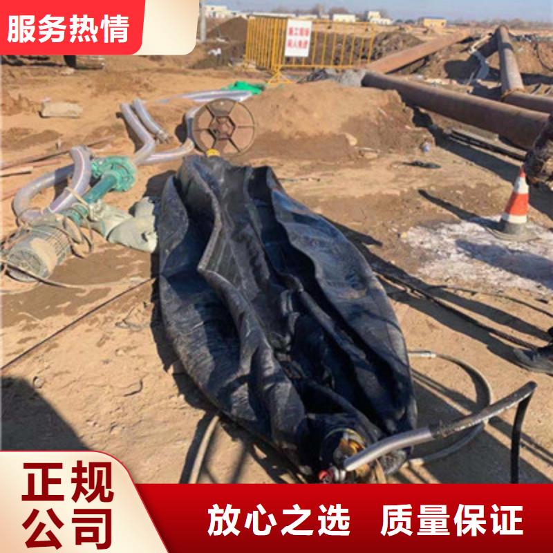 定制水下电焊焊接固定_诚信厂家