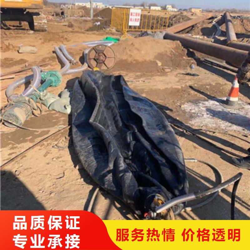 优选水下安装