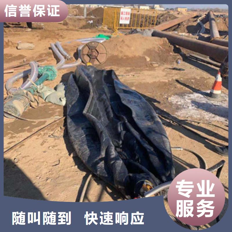 桥桩桥墩水下检测录像知识