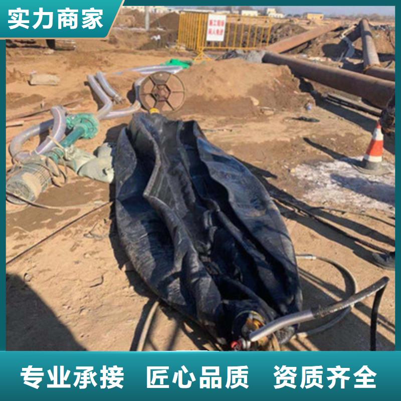 沉井带水下沉封底质优价廉