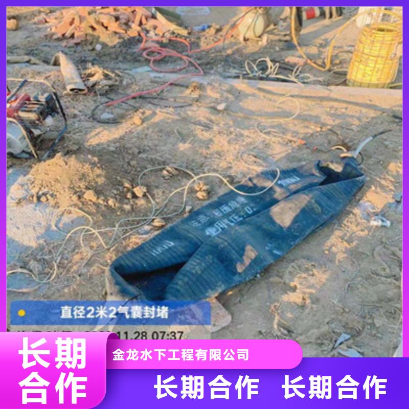 桥桩桥墩水下检测录像知识