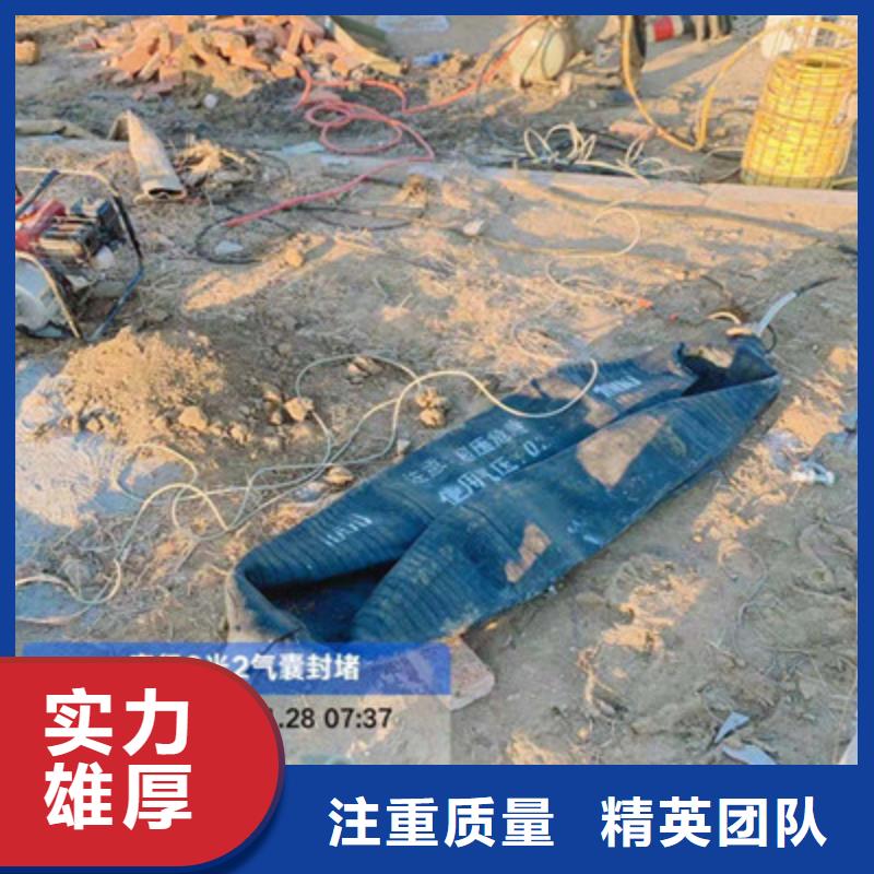 快速:水库电站闸门水下检修厂家