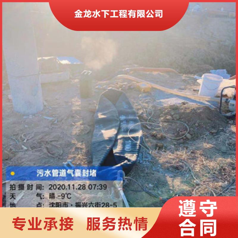 质优价廉的水下护坡模袋施工供货商