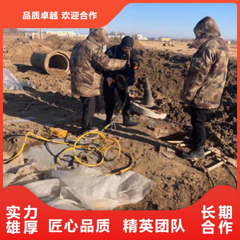 水下安装供应厂家