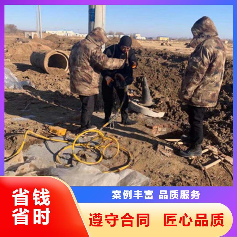 潜水打捞-潜水打捞按需定制