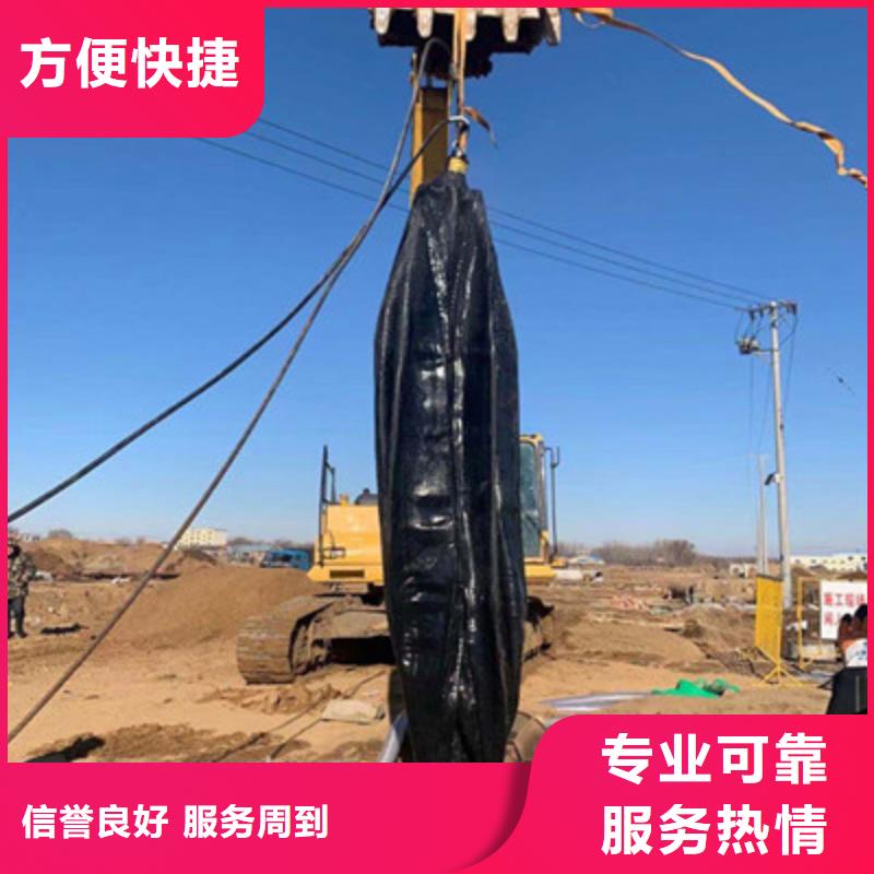 閘門水下堵漏廠家及時發貨