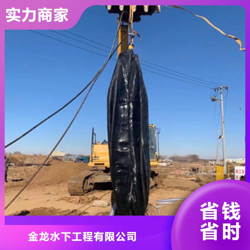 质优价廉的水下护坡模袋施工供货商