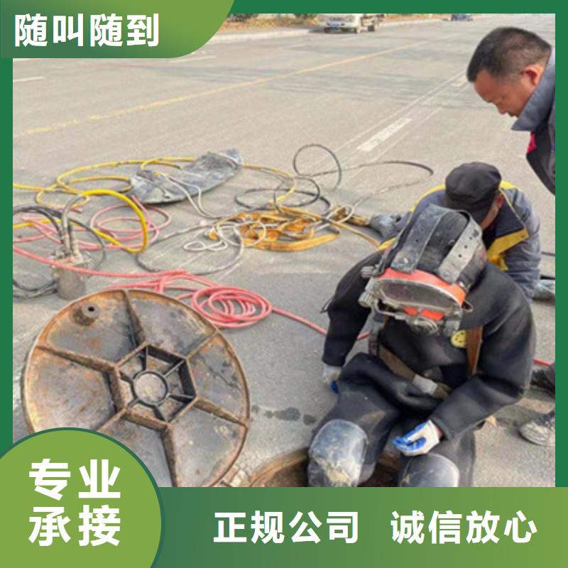 水下管道打洞疏通为您节省成本