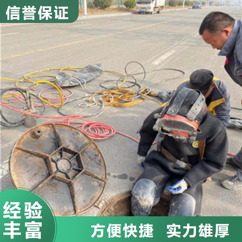 桥桩桥墩水下检测录像知识