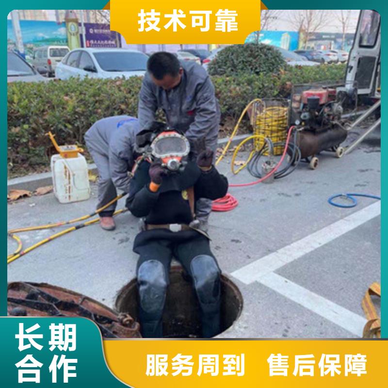 桥桩桥墩水下检测录像知识