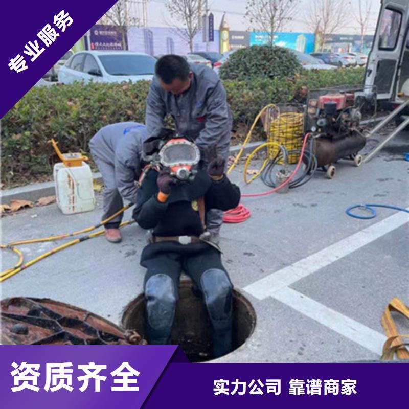 水下管道打洞疏通为您节省成本