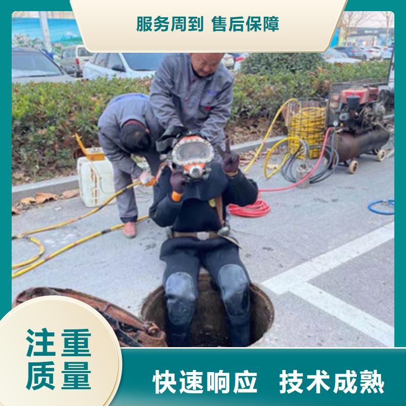 水下管道打洞疏通为您节省成本