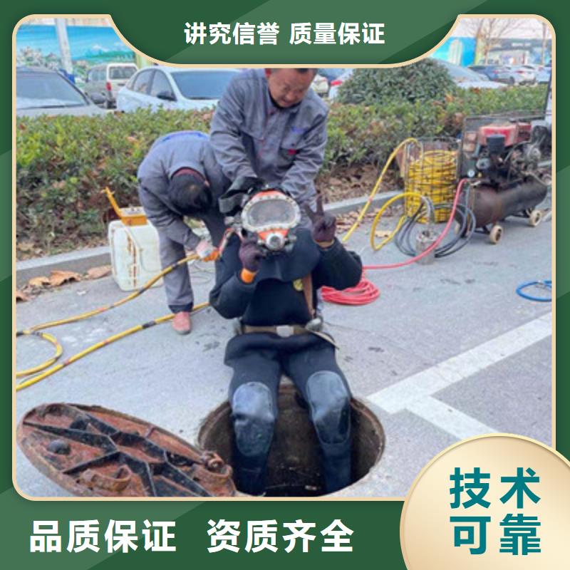 水下安装供应厂家