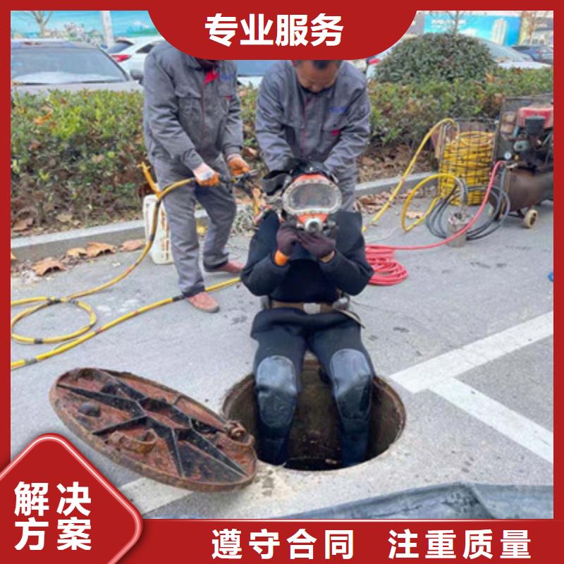 桥桩桥墩水下检测录像知识
